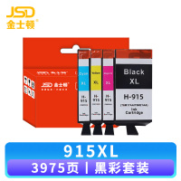 金士顿 墨盒915XL 套