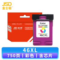 金士顿 墨盒 46XL 彩支