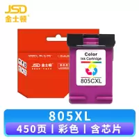 金士顿 墨盒805XL彩 支