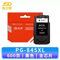 金士顿 墨盒PG-845XL 支