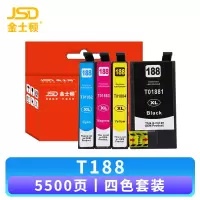 金士顿 墨盒T188 爱普生WF-3641 7111 套