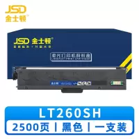 金士顿 硒鼓LT260SH 支