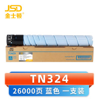 金士顿 硒鼓TN324 蓝 支