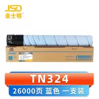 金士顿 硒鼓TN324 蓝 支