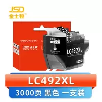 金士顿 墨盒LC492XL 支