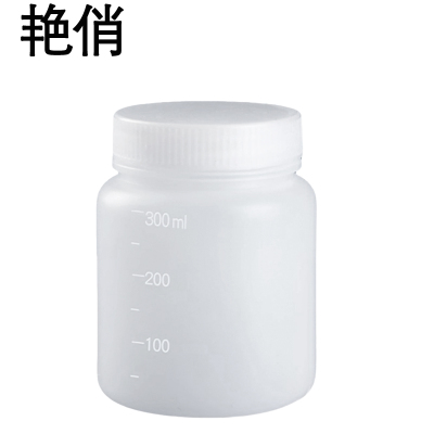艳俏 取样瓶 300ml 个