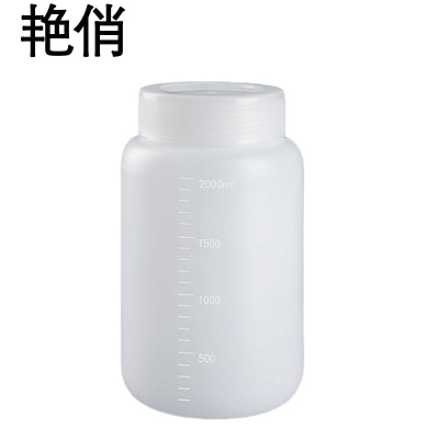 艳俏 取样瓶 2000ml 个