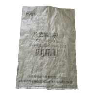 艳俏 灰色编织袋 130*150cm 个