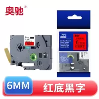 奥驰 标签色带6mm红底黑字 个
