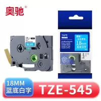 奥驰 标签色带18mm蓝底白字 TZe-545 个