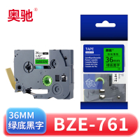 奥驰 标签色带BZe-761 36mm绿底黑字 个