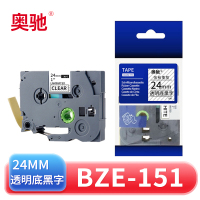 奥驰 标签色带BZe-151 24mm透明底黑字 个