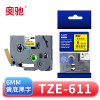 奥驰 标签色带6mm黄底黑字 TZe-611 个