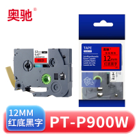 奥驰 标签色带PT-P900W 12mm红底黑字 个