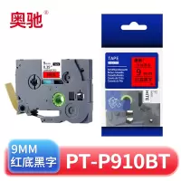奥驰 标签色带PT-P910BT 9mm红底黑字 个