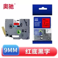 奥驰 标签色带9mm红底黑字 个