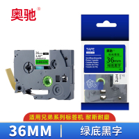 奥驰 标签色带 36mm绿底黑字 个