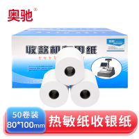 奥驰 热敏纸打印纸 80*100mm 箱
