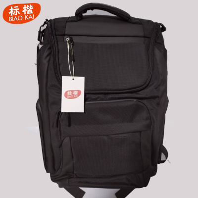 标楷 双肩包 BK21015/个