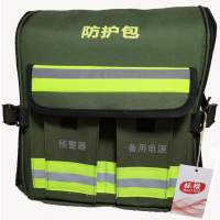标楷 双肩防护包工具包 BK14003/个