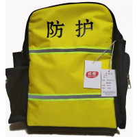 标楷 双肩防护工具包 BK14005 个