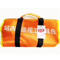 标楷 站内巡视工具包 含工具 /个