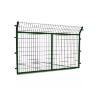 区南 防护栅栏 2760*1797mm 片