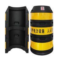 区南 电杆防撞墩 1米 个