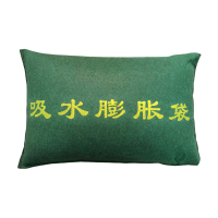 区南 吸水膨胀袋 40*60cm 个