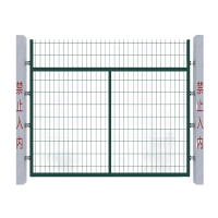 区南 防护栅栏 8002金属网片 2760*1700mm含立柱 片