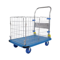 区南 围栏车 平板手推车 870*580*880mm 台