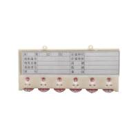 区南 磁性料签 65*150mm六轮 个