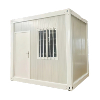 区南 集装箱 QN3-6 平方米