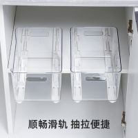 梵特 抽屉收纳盒简易多用途场景缓冲静音流畅滑轨滚珠轨道