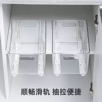 梵特 抽屉收纳盒简易多用途场景缓冲静音流畅滑轨滚珠轨道