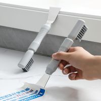 梵特 铲刀清洁刀油烟机美缝小铲子厨房铲除胶神器刮刀涡壳