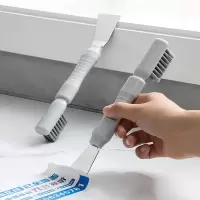 梵特 铲刀清洁刀油烟机美缝小铲子厨房铲除胶神器刮刀涡壳