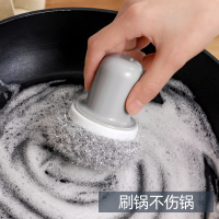 梵特 手握锅刷去污厨房洗碗刷家用洗锅刷子水槽灶台清洁刷