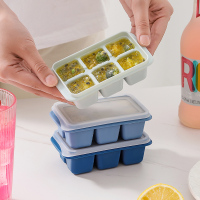梵特 家用制冰盒塑料自制冻冰神器冰格模具密封迷你带盖冻冰块模具