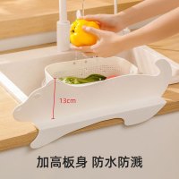 梵特 韩式可爱小狗水槽挡水板厨房洗菜盆洗碗防溅隔水板洗手台挡板防水