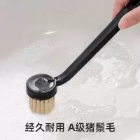 梵特 长柄厨房刷洗锅刷多功能长柄厨房清洁锅刷锅刷锅碟碗刷