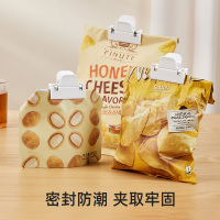 梵特 零食封口夹食品袋夹子厨房食物包装塑料袋保鲜密封夹神器