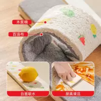 厨卫水槽贴厨房吸水水槽防水多功能木浆棉百洁布双面双效吸水清洁神器二合一