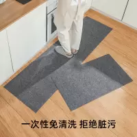 (免洗一次性,6片装)厨房浴室垫防滑脚垫家用淋浴房洗澡防摔地垫卫生间卫浴垫水池防滑垫