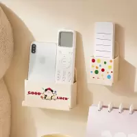 免打孔壁挂置物架厨房浴室客厅卧室多用途置物篮遥控器画笔调料收纳架