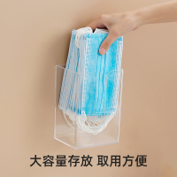 洗脸巾纸巾盒亚克力透明壁挂抽纸盒卫生间面巾纸收纳盒免打孔