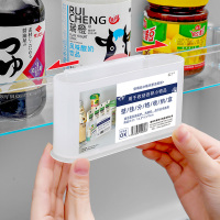 冰箱食品分类收纳盒家用冰柜侧门储物盒厨房冰箱食物保鲜盒整理盒