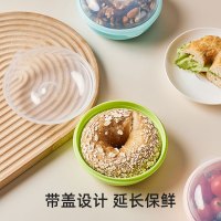 贝果盒塑料便携面包盒水果盒保鲜盒上班族早餐圆形盒收纳盒