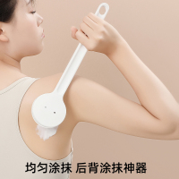 长柄双面两用搓澡搓背刷角质刷不求人后背刷按摩沐浴刷上药刷
