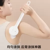 长柄双面两用搓澡搓背刷角质刷不求人后背刷按摩沐浴刷上药刷